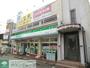 コンビニ　ファミリーマート西海川口店（コンビニ）まで190m