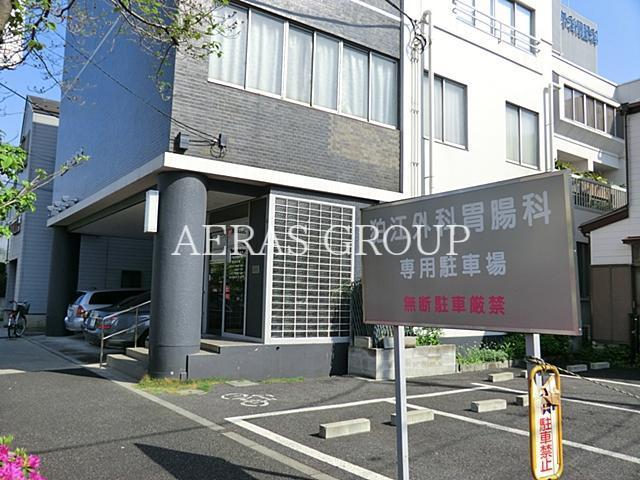 病院　狛江外科胃腸科医院（病院）まで706m
