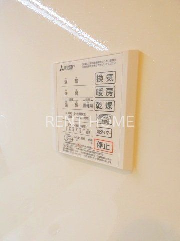 その他設備　浴室乾燥機