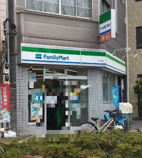 コンビニ　ファミリーマート 入谷店（コンビニ）まで35m