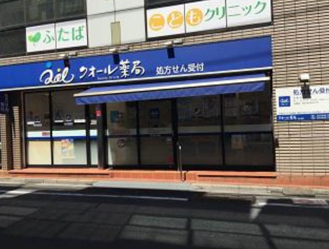 アカツキテラス和泉II 階段下物置 AL ミニ冷 IOT 100有の周辺写真