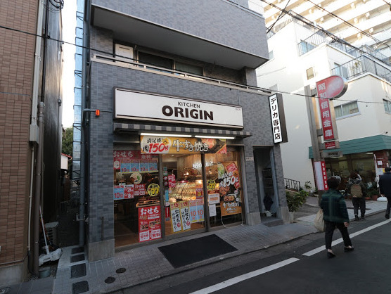 アカツキテラス和泉II 階段下物置 AL ミニ冷 IOT 100有の周辺写真