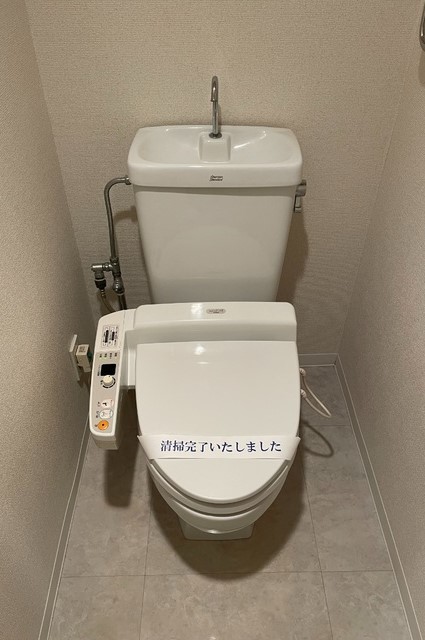 トイレ　シャワートイレ