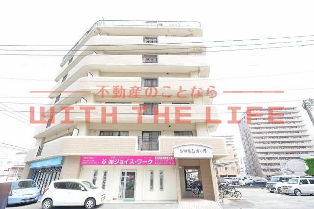 建物外観　外はこのようになっています