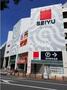 スーパー　西友 大森店（スーパー）まで816m