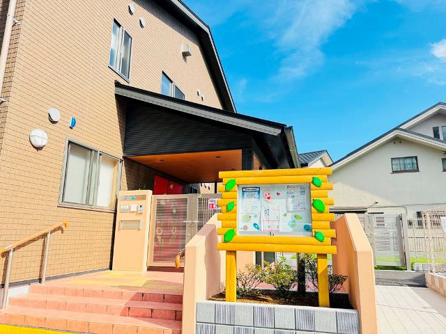 幼稚園・保育園　上尾クマさん保育所（幼稚園・保育園）まで276m