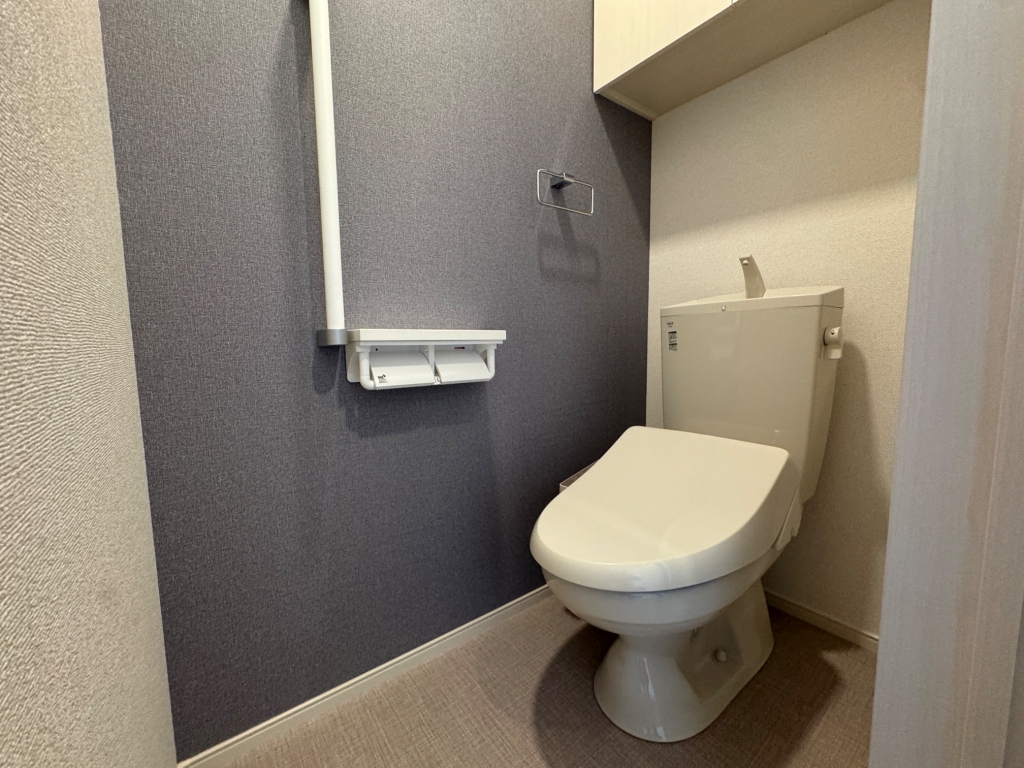 GLORYINOUE南王子のトイレ写真