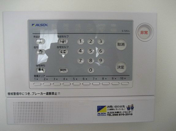 その他設備　別号室の写真となります