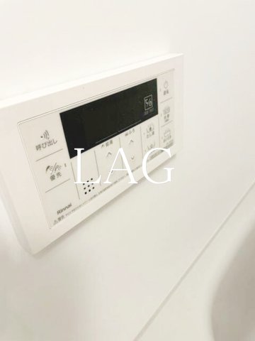 その他設備　給湯パネルです。