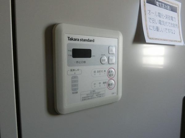 エヌエムヴァンサンクのその他写真