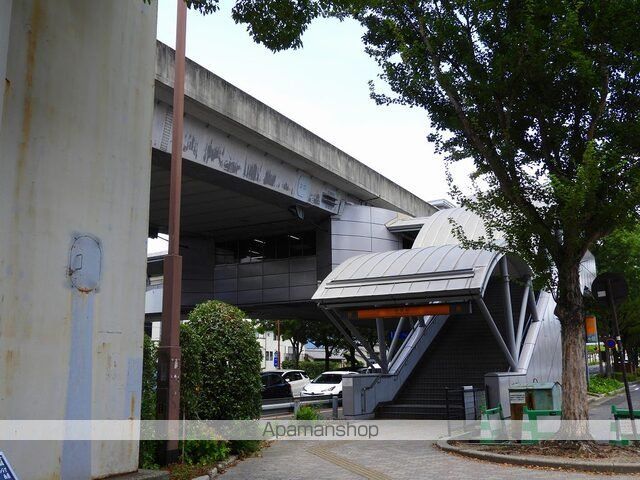 その他　アストラムライン西原駅（その他）まで1500m