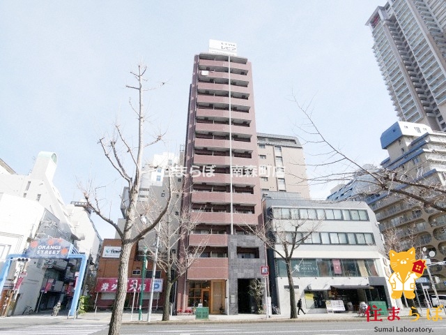 建物外観　★ ★ 口コミ平均4.94のお店 ★ ★