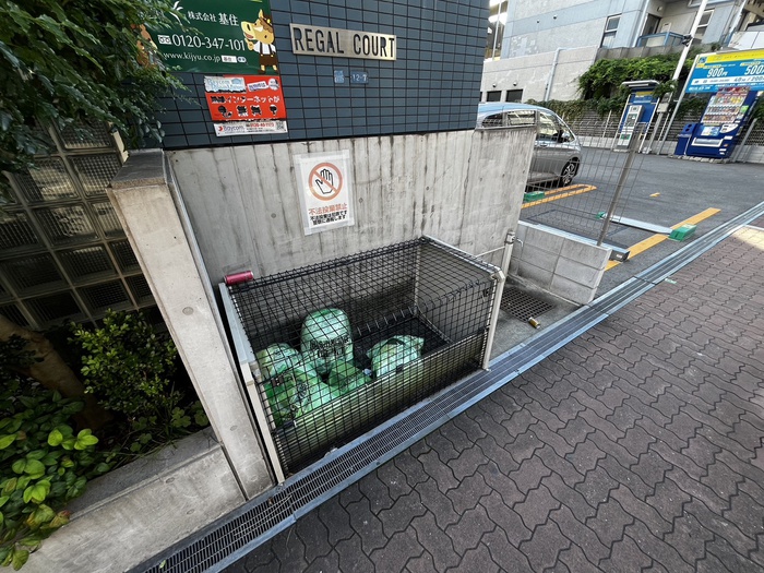 REGAL COURT塚口のその他写真