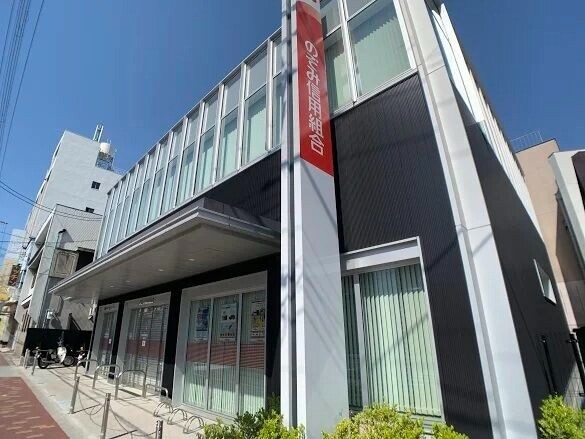 銀行　のぞみ信用組合　城東支店（銀行）まで258m