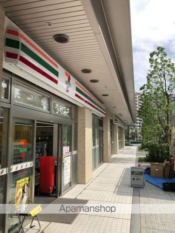 コンビニ　セブン－イレブン・ジャパン品川シーサイド店（コンビニ）まで256m