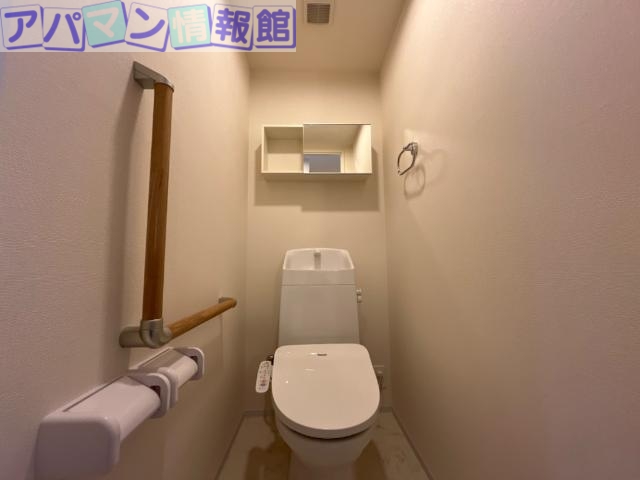 新潟市中央区鳥屋野新築アパートのトイレ写真