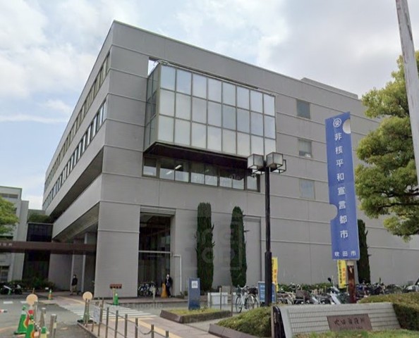 その他　吹田市役所（その他）まで612m