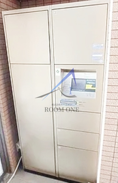 その他共有部分　宅配ボックスです。
