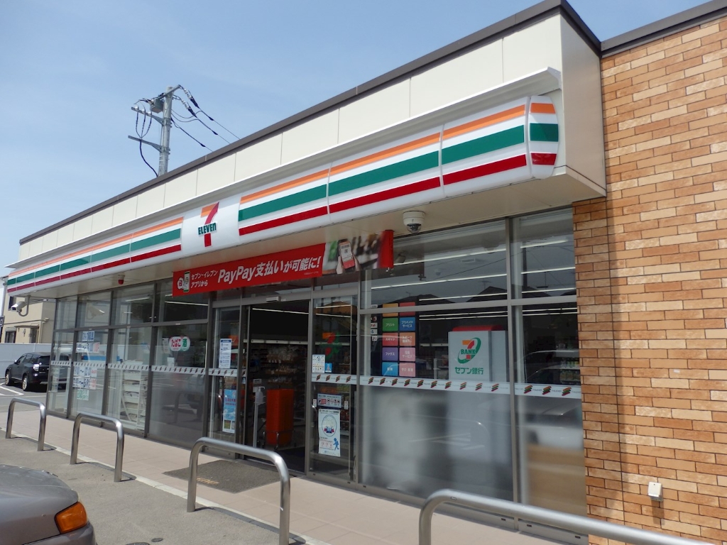 コンビニ　セブンイレブン 結城アクロス通り店（コンビニ）まで133m