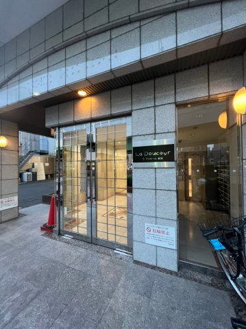 地下鉄東山線 栄駅 徒歩8分 14階建 築23年の外観写真
