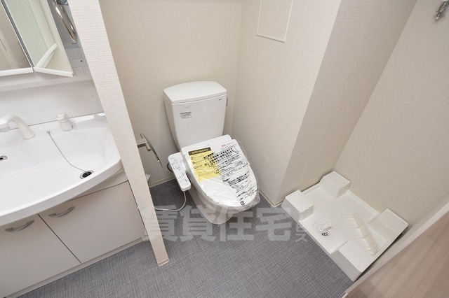 近鉄奈良線 河内永和駅 徒歩5分 6階建 築4年のトイレ写真