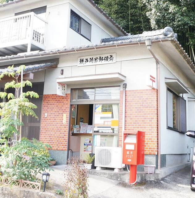 ビューコートの周辺写真