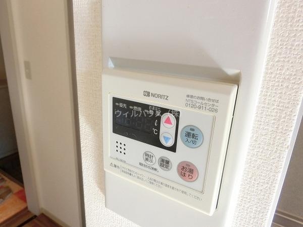 サンモールのその他写真