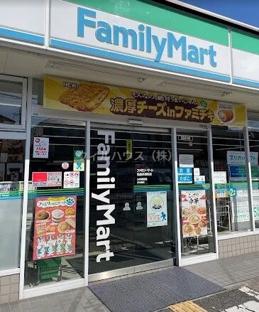 サンモールの周辺写真