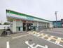 コンビニ　ファミリーマート 東ぐみの木店（コンビニ）まで530m