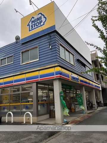 コンビニ　ミニストップ（コンビニ）まで441m