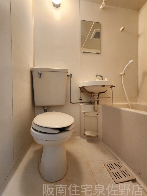 南海本線 羽倉崎駅 徒歩5分 6階建 築33年のトイレ写真