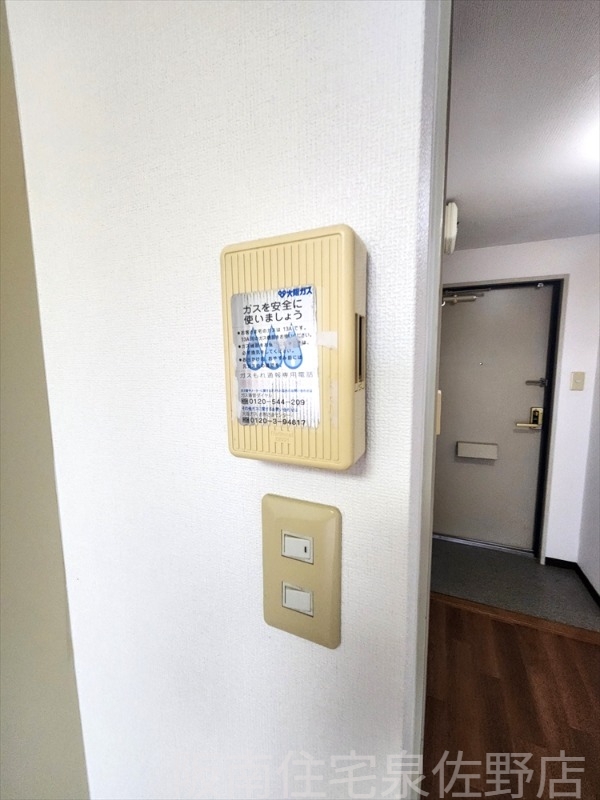 南海本線 羽倉崎駅 徒歩5分 6階建 築33年のその他写真
