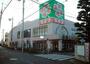 スーパー　ライフ葛飾鎌倉店（スーパー）まで807m
