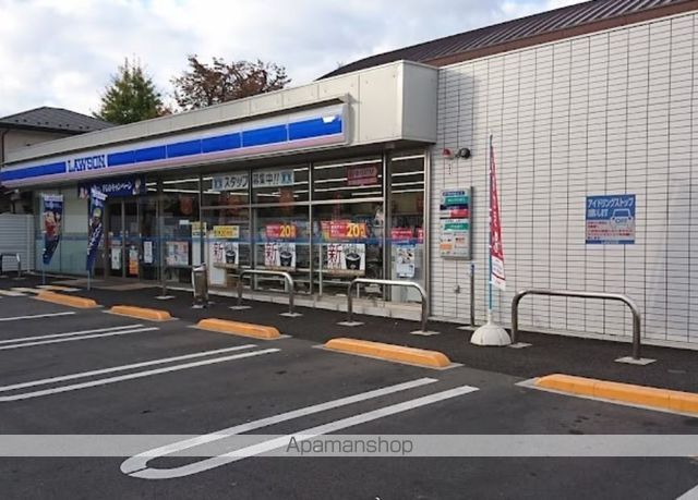 コンビニ　ローソンさいたま大成町２丁目店（コンビニ）まで78m