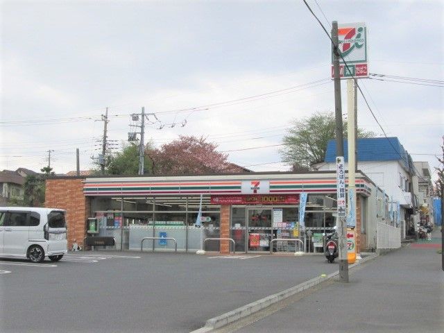 コンビニ　セブンイレブン所沢北秋津東店（コンビニ）まで500m