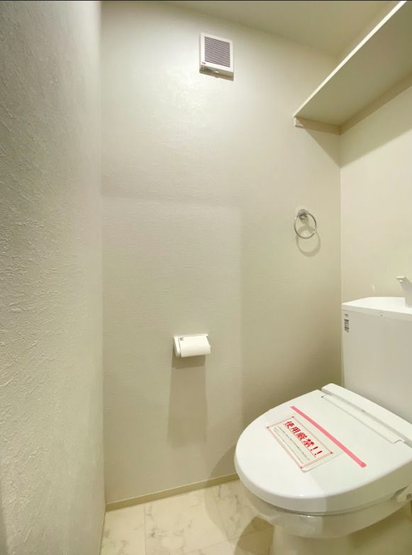 KLEIS西八王子のトイレ写真