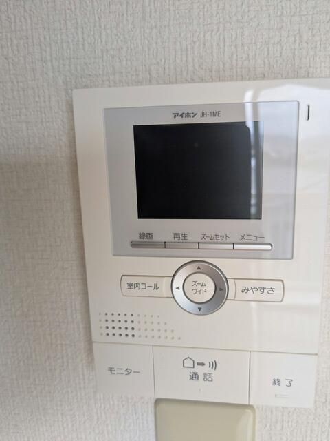 小田急小田原線 東海大学前駅 徒歩14分 2階建 築39年のその他写真