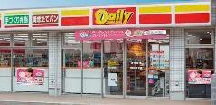 コンビニ　デイリーヤマザキ 蘇我駅前店（コンビニ）まで458m