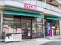 スーパー　まいばすけっと徳丸６丁目店（スーパー）まで2827m