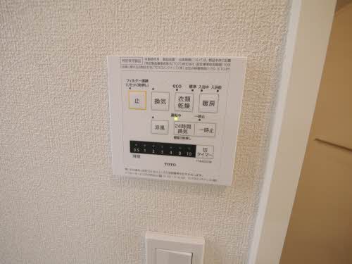 熊本市電健軍線 神水交差点駅 徒歩18分 2階建 築8年のその他写真