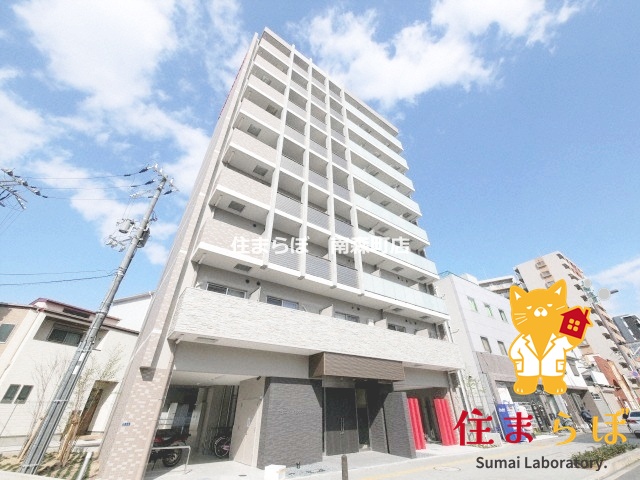 建物外観　★ ★ 口コミ平均4.94のお店 ★ ★