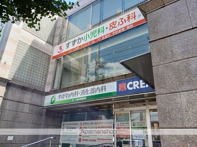 病院　やがわ内科・消化器内科（病院）まで750m
