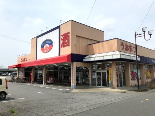 関東鉄道常総線 北水海道駅 徒歩2分 2階建 築31年の周辺写真
