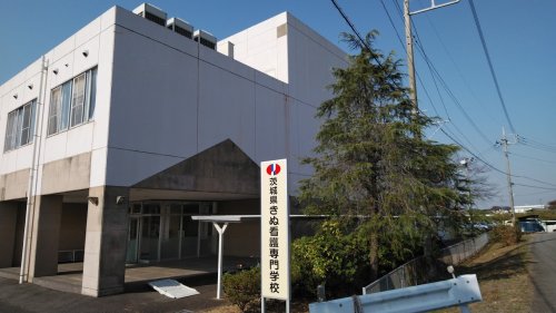関東鉄道常総線 北水海道駅 徒歩2分 2階建 築31年の周辺写真