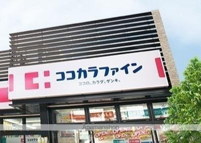 メゾンドボヌール弁天町の周辺写真