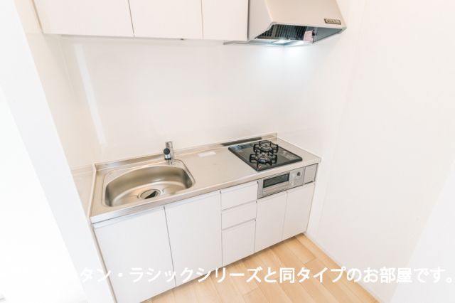 サンテベルのキッチン写真