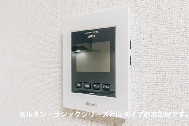 サンテベルのその他写真