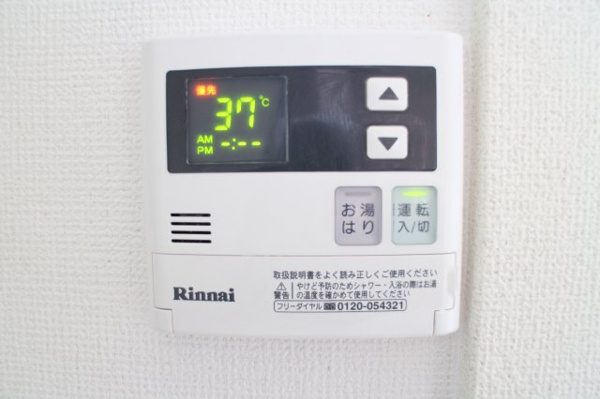 サンビレッジ芳崎Dのその他写真