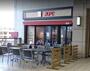 飲食店　ケンタッキーフライドチキン武蔵浦和マーレ店（飲食店）まで991m