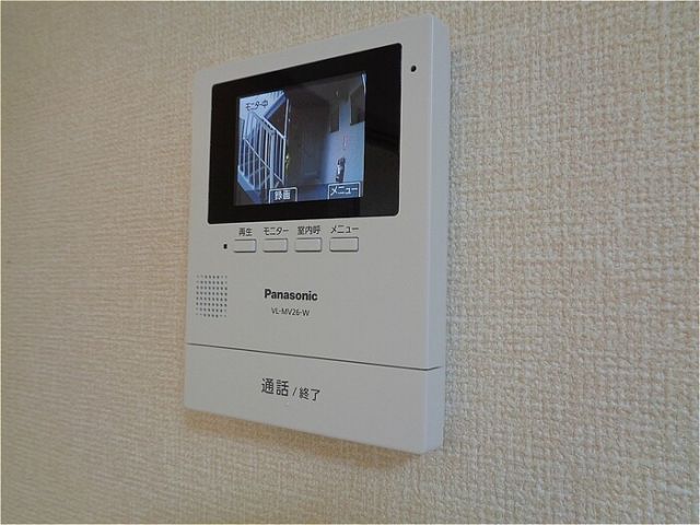 サンライズコーポ森 Aのその他写真